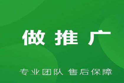 百度竞价SEM案例：如何利用数据分析优化广告效果