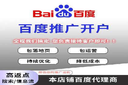 企业SEM服务公司案例分享：SEO实战技巧